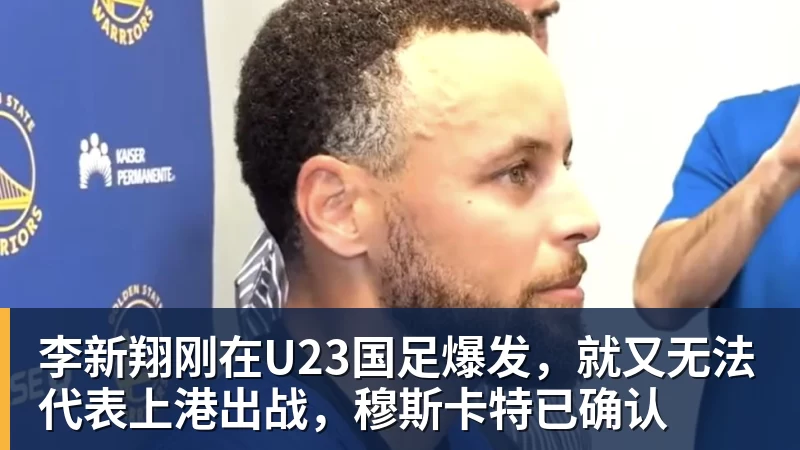 维尼修斯入驻抖音:希望有朝一日我们在中国相见 - 球盟会体育 - 球盟会官方网站