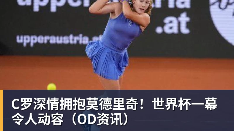 球盟会体育上海男篮官宣!张镇麟领衔6核心续约,4位小将上调一队,4人离队 - 球盟会体育 - 球盟会官方网站