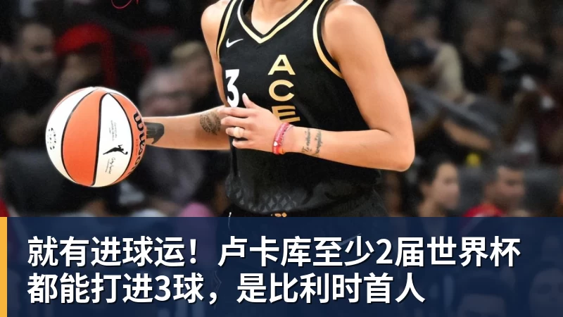 球盟会体育AI玩《我的世界》被苦力怕炸抑郁:屠龙不成,改去种土豆 - 球盟会体育 - 球盟会官方网站