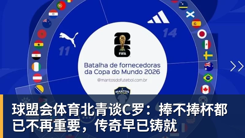 球盟会体育“权贵们的新套路!”北理工裴轶的来时路被扒:和协和4+4竟是一个套路 - 球盟会体育 - 球盟会官方网站
