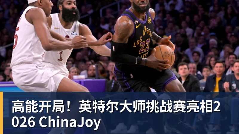 60场58球!姆巴佩:1年0冠也能拿金球奖 该给最好球员而非最佳团队 - 球盟会体育 - 球盟会官方网站