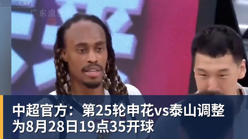 球盟会体育哈维·阿隆索确认恩佐·费尔南德斯将为切尔西效力 - 球盟会体育 - 球盟会官方网站