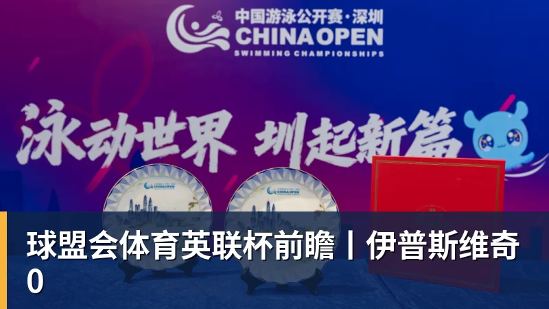 球盟会体育德甲球员身价下跌榜:穆西亚拉大跌2000万欧,拜尔下跌500万 - 球盟会体育 - 球盟会官方网站