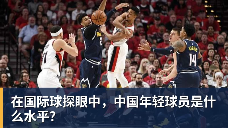 球盟会体育降维打击!34岁萨拉赫12场狂造15球:率队4连胜 欧战领跑土超争冠 - 球盟会体育 - 球盟会官方网站