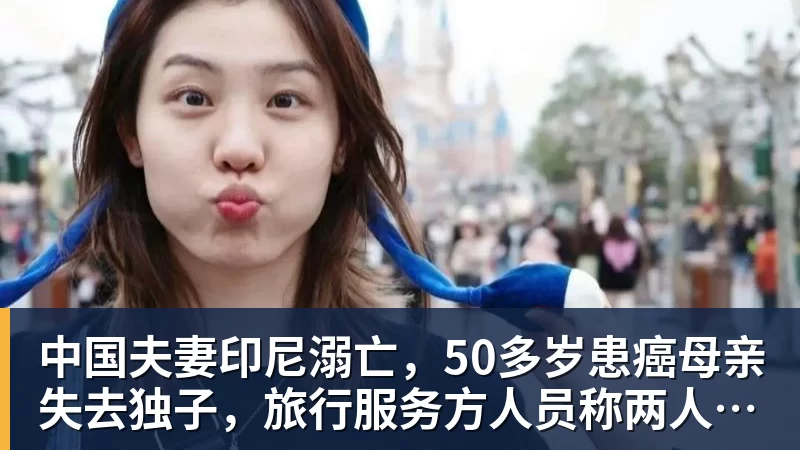 球盟会体育终于来了!广东队首发四号位基本敲定,不是王洪泽与张昊? - 球盟会体育 - 球盟会官方网站