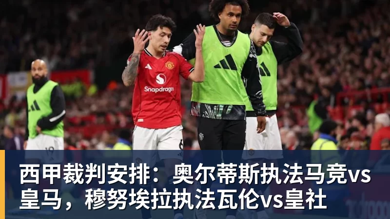 球盟会体育葡权媒不惯着C罗:国家队利益高于所有人 他对抗教练也对抗自己! - 球盟会体育 - 球盟会官方网站