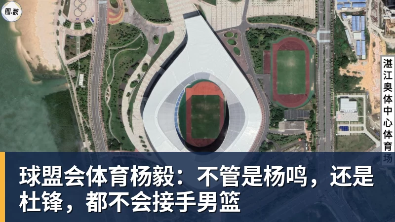 美国门将超巨失误送礼!德凯特拉雷断球助攻,范纳肯笑纳空门 - 球盟会体育 - 球盟会官方网站