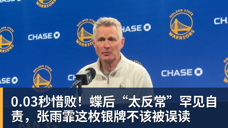 姆巴佩女友参演蜘蛛侠格温?还有三位女星进入候选名单 - 球盟会体育 - 球盟会官方网站