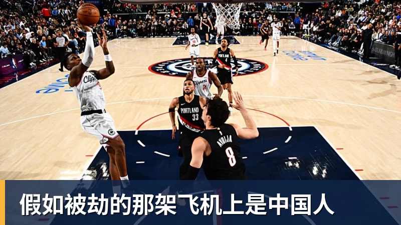 球盟会体育C罗2万人前亲吻沙特国徽!高举沙特围巾 名记:他愿意重返葡萄牙队 - 球盟会体育 - 球盟会官方网站