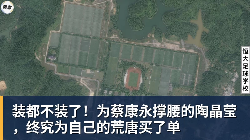 耻辱?热刺近18年首次开局6轮不胜!夏窗豪砸3.6亿欧却深陷降级区 - 球盟会体育 - 球盟会官方网站
