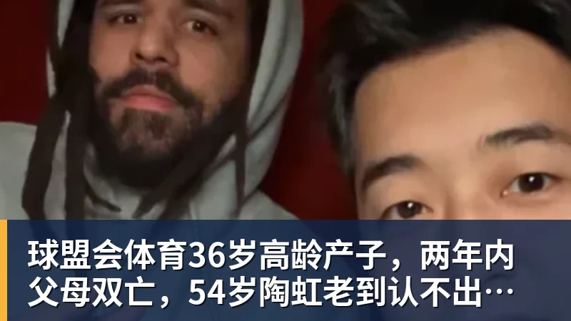 球盟会体育詹姆斯愿底薪加盟!超12支球队联系! - 球盟会体育 - 球盟会官方网站
