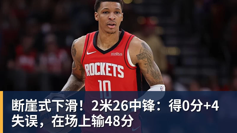 球盟会体育拜仁盯上32岁皮克福德,周薪15万镑该不该卖 - 球盟会体育 - 球盟会官方网站